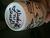 Hand drawn NANCY SLUGGO Coffee Cup by NANCY Cartoonist Guy Gilchrist